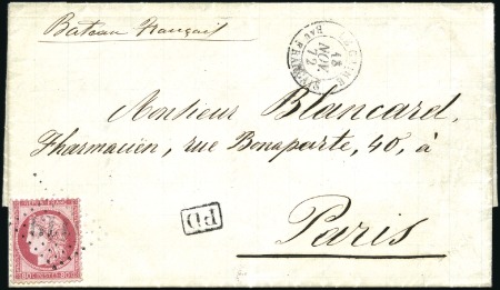 Stamp of France 1872 Lettre du Caire, Egypte pour Paris avec 80c C