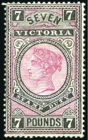 Stamp of Australia » Victoria 1886-96 £7 Rosine & Black, unused, small gum wrink