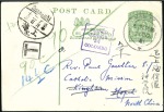 Stamp of China 1941 (Oct 21) Ceylon 3c postal stationery card sen