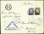 Stamp of South Africa » Anglo Boer War 1900-02 Overseas Prisoner of War Camp mail extensi