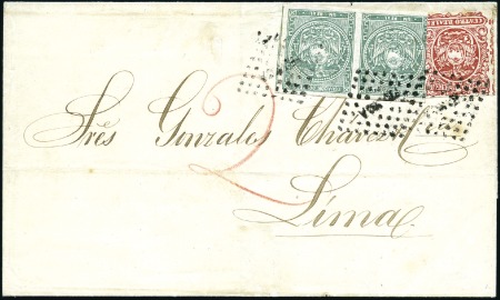 Stamp of Ecuador » 1865-72 First Issue 4r Deep Brownish Red, 2nd printing plus pair of 1r