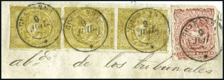 Stamp of Ecuador » 1865-72 First Issue 4r Rose Red, the scarce 3rd printing, large margin