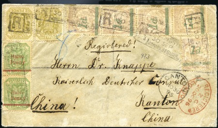 Stamp of South Africa » Transvaal 1870-1900, Mint & used collection with covers and 