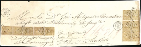 Stamp of Ecuador » 1865-72 First Issue 1r Bistre Brown, rare shade from late Oct. or earl
