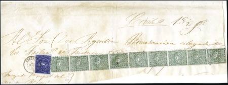 Stamp of Ecuador » 1865-72 First Issue 1r Green, 1st printing vertical STRIP OF NINE (lar