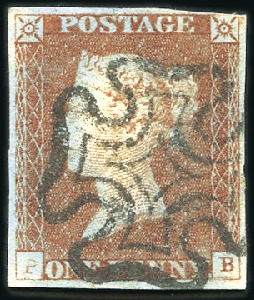 Stamp of Great Britain » 1840 1d Black and 1d Red plates 1a to 11 Plate 2 PB printing in red showing re-cut letter s