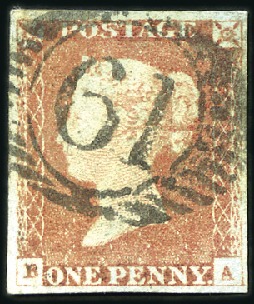 Stamp of Great Britain » 1841 1d Red Plate 77B BA with "B blank" variety corrected, wit