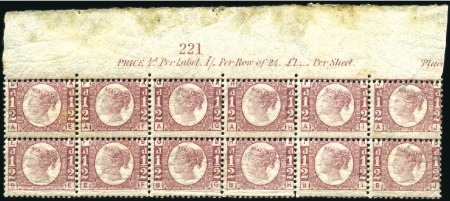 Stamp of Great Britain » 1854-70 Perforated Line Engraved 1870 1/2d Rose pl.13 AR/BJ top marginal block of 1
