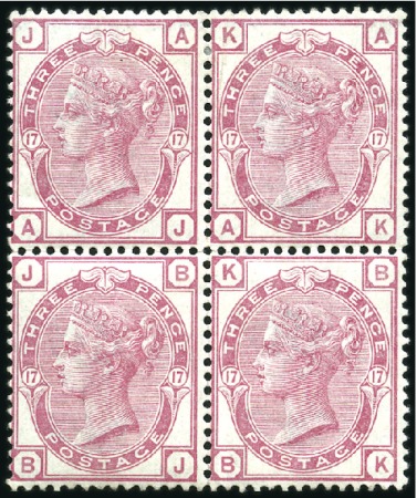 Stamp of Great Britain » 1855-1900 Surface Printed 1874 3d Rose pl.14, wmk Spray, block of four, mint