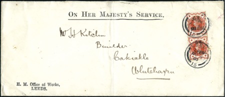 Stamp of Great Britain » Officials OFFICE OF WORKS: 1900 (Aug 4) OHMS envelope from t