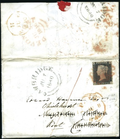 Stamp of Great Britain » 1840 1d Black and 1d Red plates 1a to 11 Plate 2 AK with fine to good margins, tied to 1841