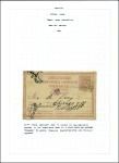 Stamp of Israel » Israel - Forerunners - Turkish Offices 1416-1918, Extensive specialised collection in two