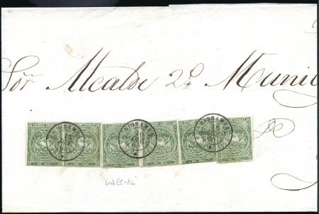 Stamp of Ecuador » 1865-72 First Issue 1r Yellowish Green, 1st printing, two pairs and tw