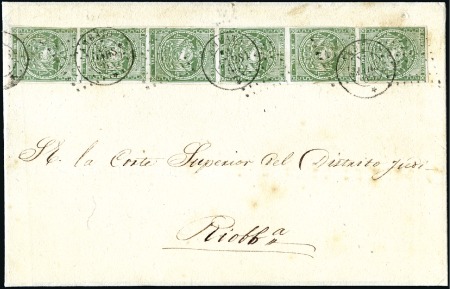Stamp of Ecuador » 1865-72 First Issue 1r Yellowish Green, 1st printing, vert. strip of 6