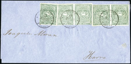 Stamp of Ecuador » 1865-72 First Issue First Printing 1r Dark Yellowish Green single and 