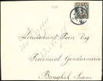 Stamp of China RARE $5 PROVISIONAL FRANKING SENT TO SIAM

1913 