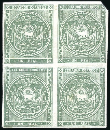 Stamp of Ecuador » 1865-72 First Issue 1r Green, 2nd printing, mint block of four (TR cor