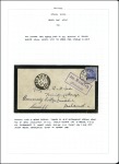 Stamp of Israel » Israel - Early Holy Land 1855-1919, FOREIGN POST OFFICES IN THE LEVANT: Spe