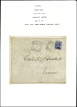 Stamp of Israel » Israel - Early Holy Land 1855-1919, FOREIGN POST OFFICES IN THE LEVANT: Spe