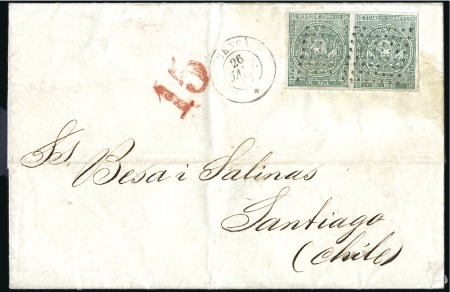 Stamp of Ecuador » 1865-72 First Issue 1r Green, 2nd printing horiz. pair tied by rhomboi