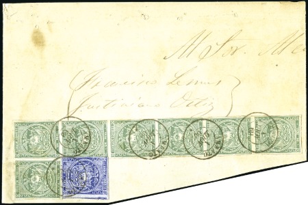 Stamp of Ecuador » 1865-72 First Issue 1r Greyish Green, 3rd printing irregular block of 