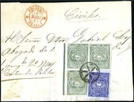 Stamp of Ecuador » 1865-72 First Issue 1r Green, 3rd printing R marginal "block of 3" plu