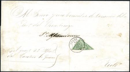 Stamp of Ecuador » 1865-72 First Issue Bisect of 1r Green, 2nd printing, tied by Guano cd