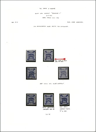 Stamp of Israel » Israel - Forerunners - Palestine British Mandate 1918-45, Extensive and valuable specialised collec