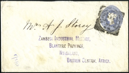 Stamp of Nyasaland » British Central Africa INCOMING: 1897 (Mar 5) GB 2d postal stationery env