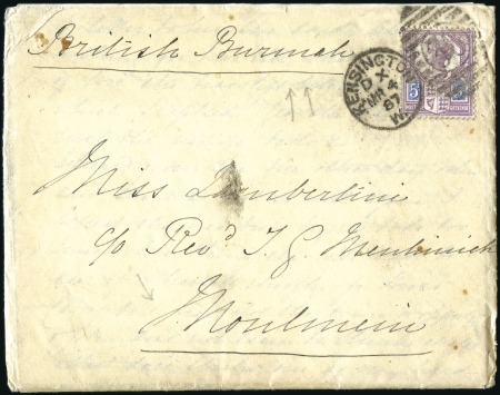 Stamp of Great Britain » 1855-1900 Surface Printed 1887 (Mar 4) Envelope to BURMA with 1887 5d die I 