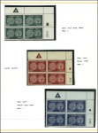Stamp of Israel » Israel Collections & Large Lots 1948 DOAR IVRI: Specialised collection in one stoc