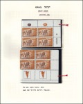 Stamp of Israel » Israel Collections & Large Lots 1948-95, Huge collection of mint & used housed in 