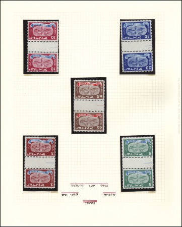 Stamp of Israel » Israel Collections & Large Lots 1948-95, Huge collection of mint & used housed in