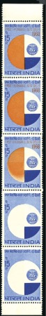 Stamp of India 1968 Art Exhibition 15p in vertical strip of five 