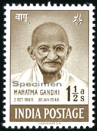 Stamp of India 1948 Gandhi set of four with SPECIMEN ovpt, no gum