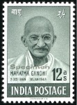 Stamp of India 1948 Gandhi set of four with SPECIMEN ovpt, no gum