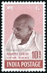Stamp of India 1948 Gandhi set of four with SPECIMEN ovpt, no gum