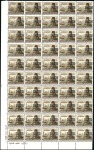 Stamp of Egypt » 1952-1953 King Fouad II Definitives  1952 Farouk Overprinted Issue: 40m Sepia, complete