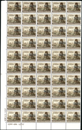Stamp of Egypt » 1952-1953 King Fouad II Definitives  1952 Farouk Overprinted Issue: 40m Sepia, complete