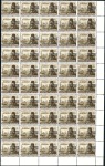 Stamp of Egypt » 1952-1953 King Fouad II Definitives  1952 Farouk Overprinted Issue: 40m Sepia, complete