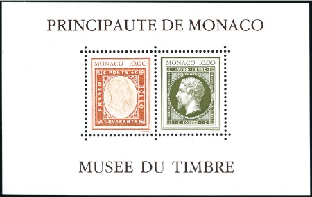 Stamp of Colonies françaises » Monaco 1992 Création du Musée du Timbre, bloc non émis sa