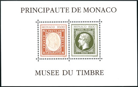 Stamp of Colonies françaises » Monaco 1992 Création du Musée du Timbre, bloc non émis sa