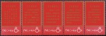 Stamp of China 1878-1987, Mint & used collection in 7 stockbooks 