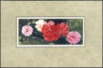 Stamp of China 1878-1987, Mint & used collection in 7 stockbooks 
