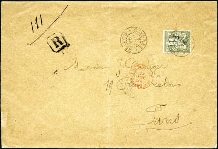 Stamp of Colonies françaises » Guyane française 1894 Pli recommandé de Cayenne pour Paris avec 1F 