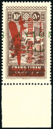Stamp of Lebanon » Grand Liban under the French Mandate 1924-1926 1928 10pi Erreur de surcharge, neuf sans ch., TB, 