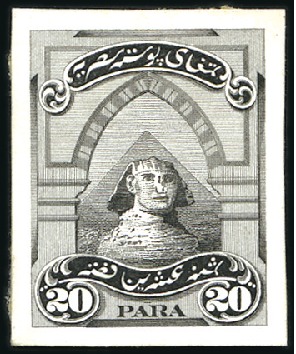 Stamp of Egypt » 1867-69 Penasson Essay by the National Banknote Company, New York: 