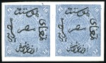 Stamp of Egypt » 1866 First Issue Attractive sel'n of Pellas proofs in issued colour