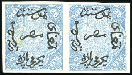 Stamp of Egypt » 1866 First Issue Attractive sel'n of Pellas proofs in issued colour