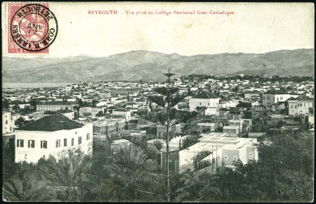 Stamp of Colonies françaises » Levant Beyrouth : 1871-1913, Lot de 8 lettres/entiers/cpa